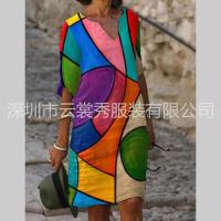 cms/erpbt/backend/web/uploads/erp/collection/images/Women clothes/YUNSHANSIU/EN765865/img_b/EN765865_img_b_3